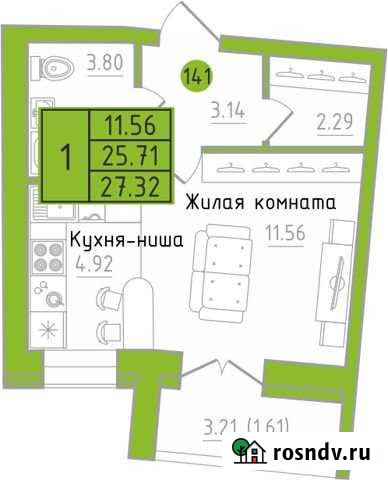 1-комнатная квартира, 27.3 м², 4/7 эт. на продажу в Кирове Киров - изображение 1