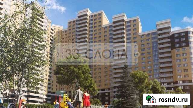 2-комнатная квартира, 64.1 м², 7/25 эт. на продажу в Одинцово Одинцово - изображение 1