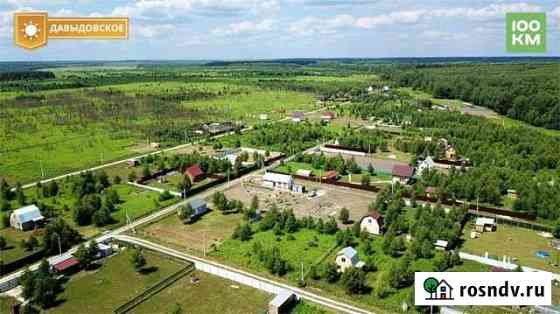Участок СНТ, ДНП 9 сот. на продажу в Ясногорске Тульской области Ясногорск