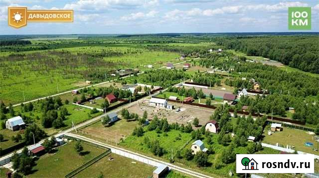 Участок СНТ, ДНП 9 сот. на продажу в Ясногорске Тульской области Ясногорск - изображение 1