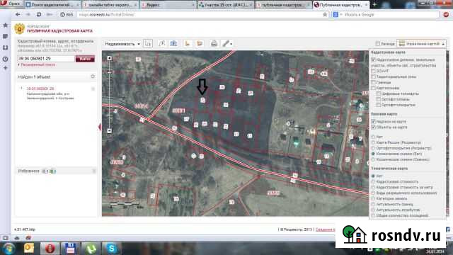 Участок ИЖС 15 сот. на продажу в Приморске Калининградской области Приморск - изображение 1