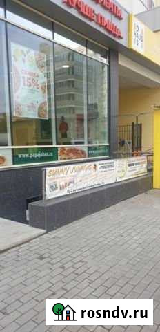 Помещение свободного назначения, 292 кв.м. Екатеринбург - изображение 1