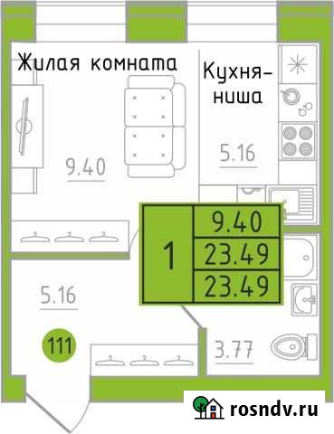 1-комнатная квартира, 23.5 м², 1/7 эт. на продажу в Кирове Киров - изображение 1