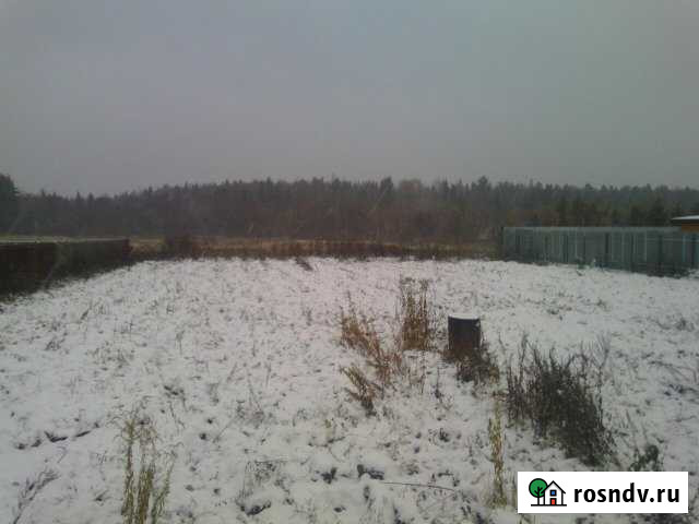 Участок ИЖС 13 сот. на продажу в Черноголовке Черноголовка - изображение 1