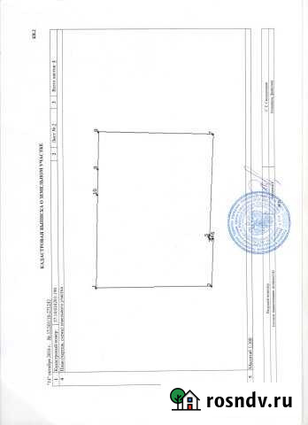 Участок ИЖС 8 сот. на продажу в Пучеже Пучеж - изображение 1