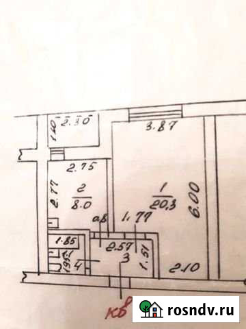 1-комнатная квартира, 37.1 м², 4/5 эт. на продажу в Ейске Ейск - изображение 1