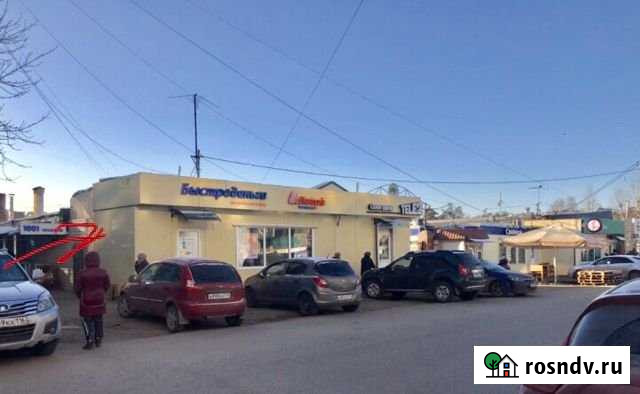 Помещение с арендаторами Казань - изображение 1