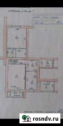 2-комнатная квартира, 58 м², 3/3 эт. на продажу в Моршанске Моршанск - изображение 1