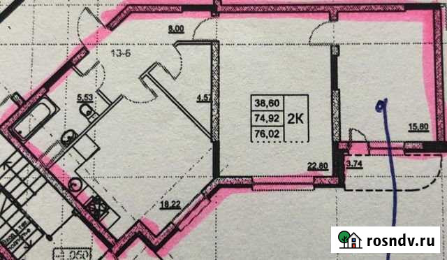 2-комнатная квартира, 76 м², 1/4 эт. на продажу в Дубровке Ленинградской области Дубровка - изображение 1