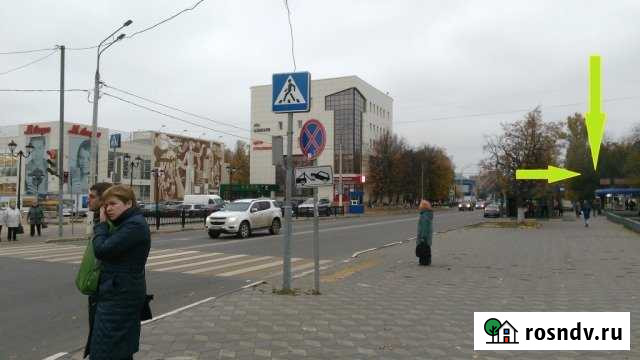 Помещение свободного назначения, 30 кв.м. Подольск - изображение 1