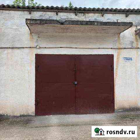 Гараж 20 м² на продажу в Бахчисарае Бахчисарай