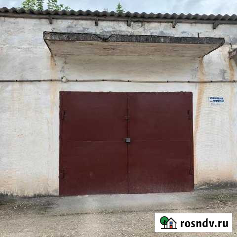 Гараж 20 м² на продажу в Бахчисарае Бахчисарай - изображение 1