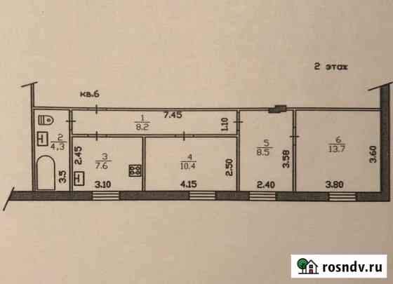 3-комнатная квартира, 53 м², 2/3 эт. на продажу в Выборге Выборг