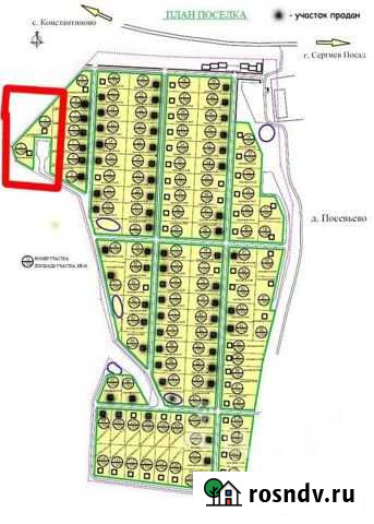 Участок СНТ, ДНП 30 сот. на продажу в Богородском Московской области Богородское - изображение 1