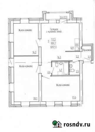3-комнатная квартира, 89.5 м², 2/6 эт. на продажу в Кирове Киров