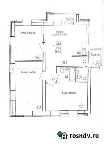 3-комнатная квартира, 89.5 м², 2/6 эт. на продажу в Кирове Киров - изображение 1