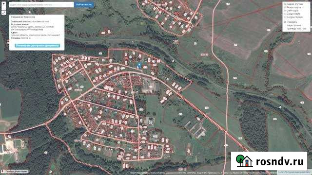 Участок ИЖС 15 сот. на продажу в Алексине Алексин - изображение 1