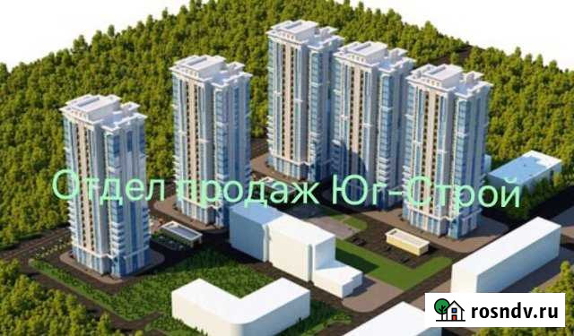 2-комнатная квартира, 92.4 м², 3/20 эт. на продажу в Грозном Грозный - изображение 1