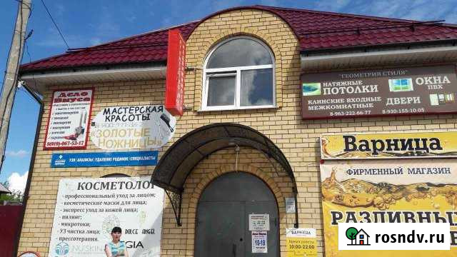 Аренда. Продажа Старица - изображение 1