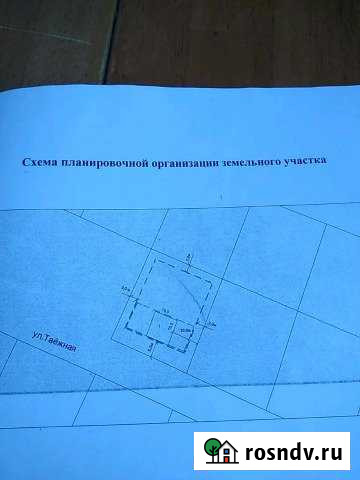 Участок ИЖС 13 сот. на продажу в Шерегеше Шерегеш - изображение 1