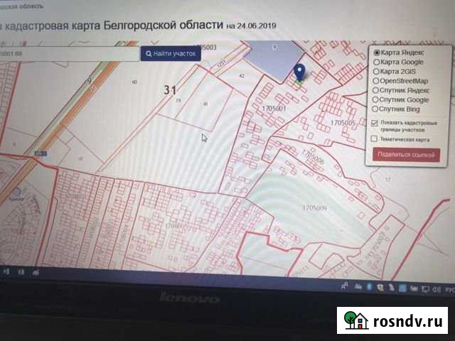 Участок СНТ, ДНП 9 сот. на продажу в Белгороде Белгород - изображение 1