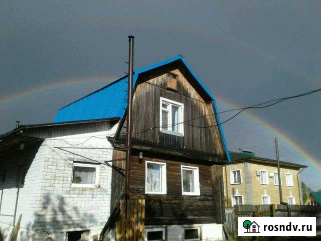 Дом 65 м² на участке 10 сот. на продажу в Кирове Киров - изображение 1