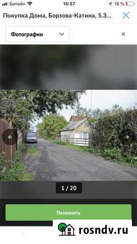 Дача 33 м² на участке 5.3 сот. на продажу в Калининграде Калининград - изображение 1