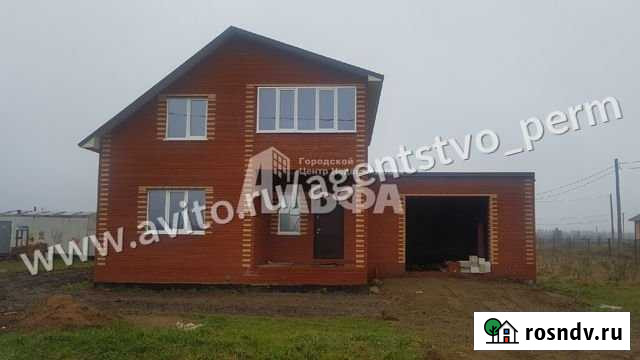 Дом 140 м² на участке 15 сот. на продажу в Чернушке Чернушка - изображение 1