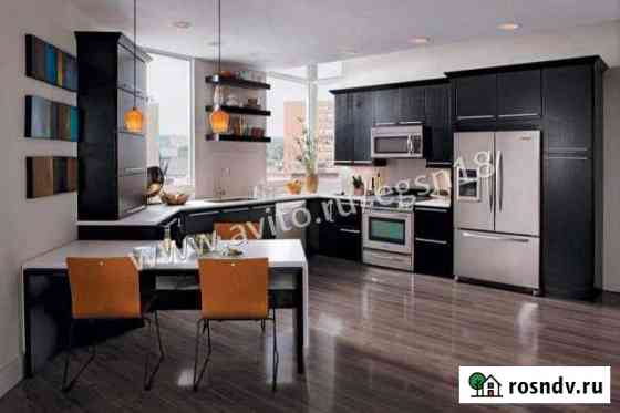 2-комнатная квартира, 70 м², 2/17 эт. на продажу в Ижевске Ижевск