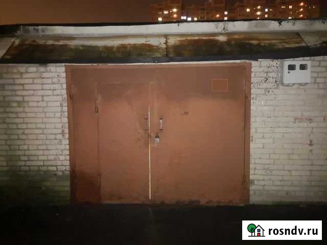 Гараж 21 м² на продажу в Октябрьском Московской области Октябрьский - изображение 1