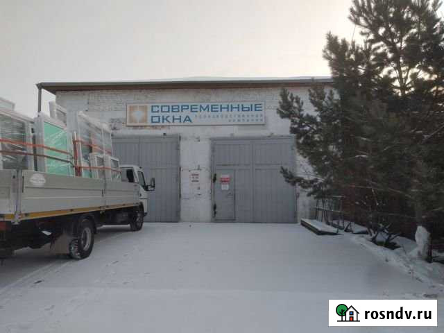 Складское помещение, 350 кв.м. Абакан - изображение 1