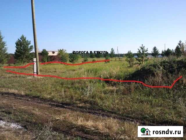 Участок ИЖС 12 сот. на продажу в Еткуле Еткуль - изображение 1