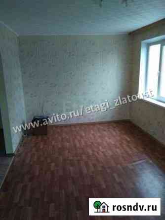 1-комнатная квартира, 29.7 м², 3/5 эт. на продажу в Златоусте Златоуст
