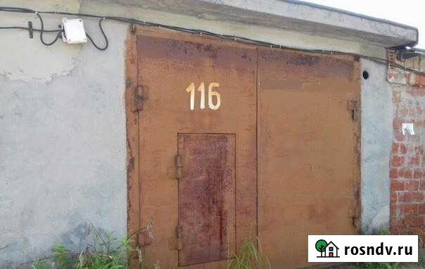 Гараж 24 м² на продажу в Тобольске Тобольск - изображение 1