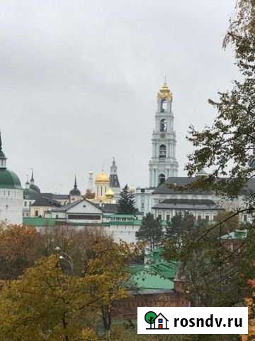 Участок ИЖС 14 сот. на продажу в Сергиевом Посаде Сергиев Посад - изображение 1