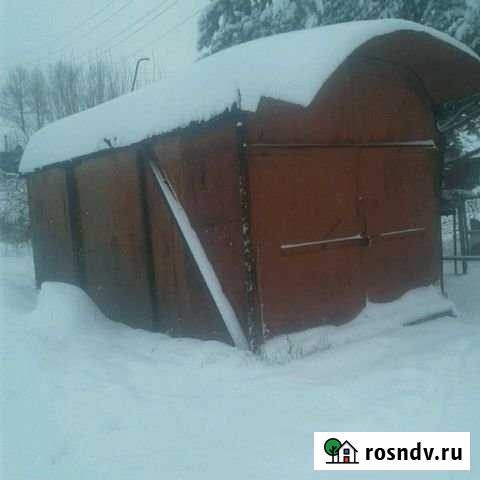 Гараж 18 м² на продажу в Верещагино Верещагино - изображение 1