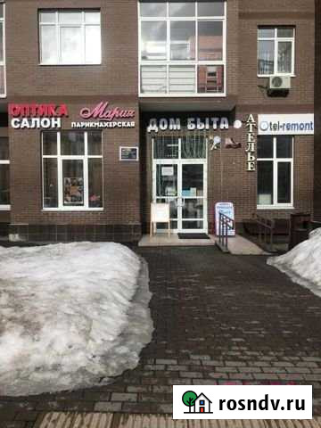 Сдам помещение свободного назначения, 15 кв.м. Коммунарка - изображение 1