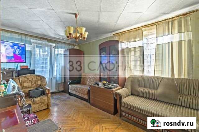 2-комнатная квартира, 44 м², 4/5 эт. на продажу в Королеве Королев - изображение 1