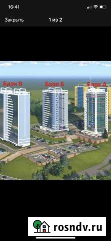 2-комнатная квартира, 48 м², 8/18 эт. на продажу в Набережных Челнах Набережные Челны - изображение 1