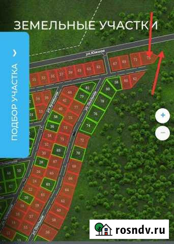 Участок ИЖС 24 сот. на продажу в Новоалтайске Новоалтайск - изображение 1