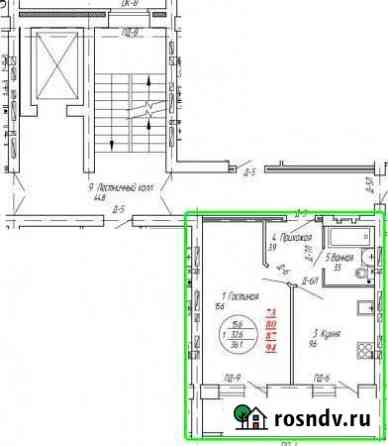1-комнатная квартира, 36 м², 6/9 эт. на продажу в Йошкар-Оле Йошкар-Ола