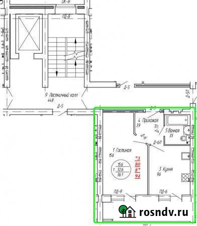 1-комнатная квартира, 36 м², 6/9 эт. на продажу в Йошкар-Оле Йошкар-Ола - изображение 1