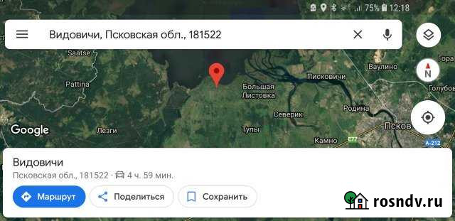 Участок СНТ, ДНП 600 сот. на продажу в Пскове Псков - изображение 1