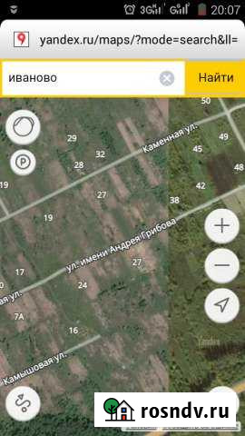 Участок ИЖС 15 сот. на продажу в Ново-Талицах Ново-Талицы - изображение 1