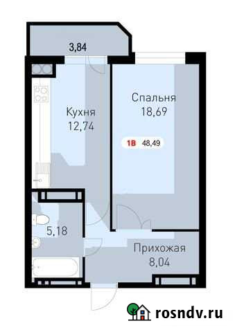 1-комнатная квартира, 48.5 м², 5/15 эт. на продажу в Астрахани Астрахань - изображение 1