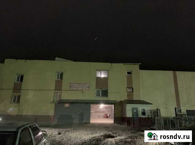 Гараж 24 м² на продажу в Саратове Саратов - изображение 1