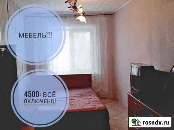 Комната 18 м² в 1-ком. кв., 3/5 эт. в аренду на длительный срок в Усолье-Сибирском Усолье-Сибирское