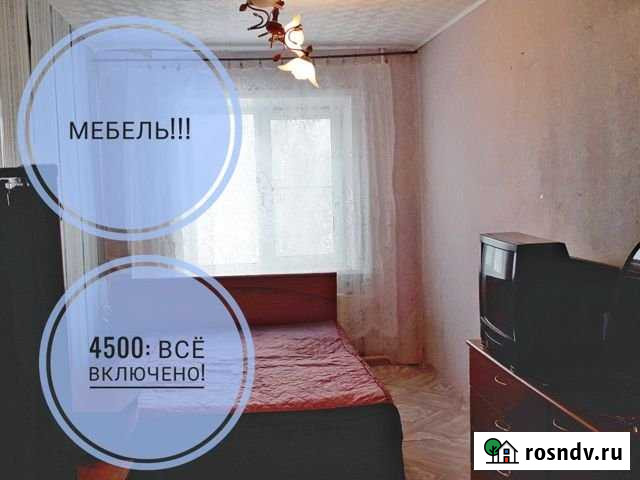 Комната 18 м² в 1-ком. кв., 3/5 эт. в аренду на длительный срок в Усолье-Сибирском Усолье-Сибирское - изображение 1