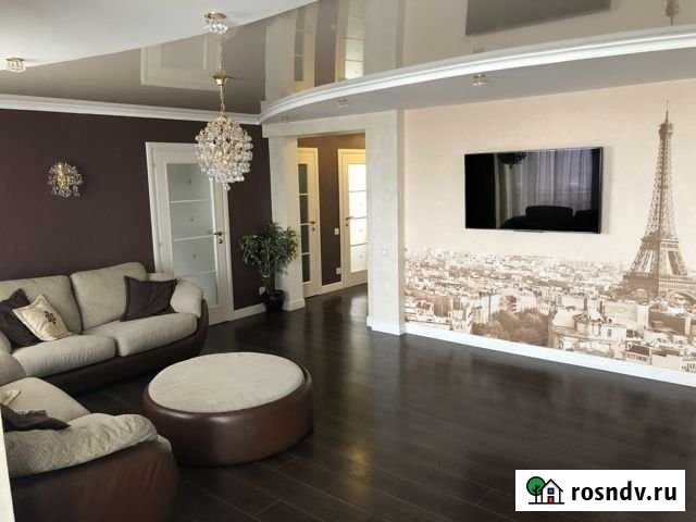 4-комнатная квартира, 133 м², 5/5 эт. на продажу в Кыштыме Кыштым - изображение 1