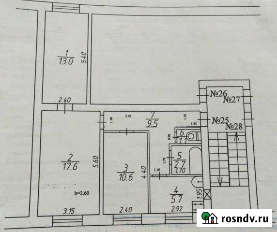 3-комнатная квартира, 60 м², 3/4 эт. на продажу в Думиничах Думиничи - изображение 1